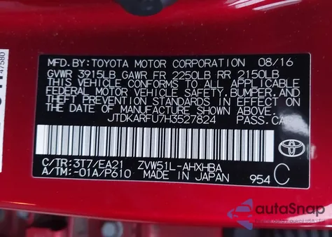 2017 Toyota Prius Four Touring из США, поврежденный, VIN JTDKARFU7H3527824